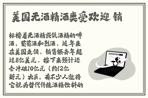 51吃瓜.world张津瑜